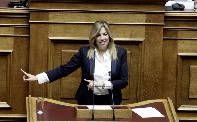 Γεννηματά: Όσο πιο γρήγορα φύγουν τόσο καλύτερα - Media