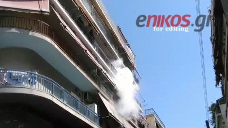 Πυρκαγιά σε διαμέρισμα στα Πατήσια (Video) - Media