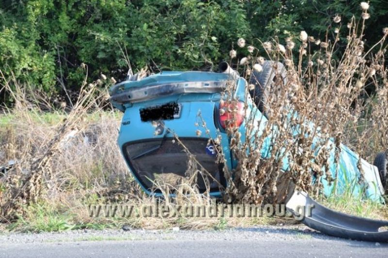 Τραγωδία στην Ημαθία: Νεκρό 13χρονο κορίτσι σε τροχαίο (Photos) - Media