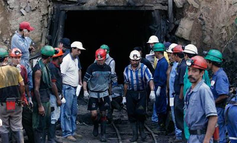 Έκρηξη σε παράνομο ορυχείο στην Κολομβία, εκατοντάδες μέτρα κάτω από τη γη – Οκτώ νεκροί  - Media