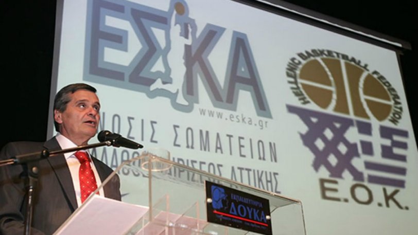 Μεγάλη απώλεια για το ελληνικό μπάσκετ: Πέθανε ο Δημήτρης Μπασούρης - Media