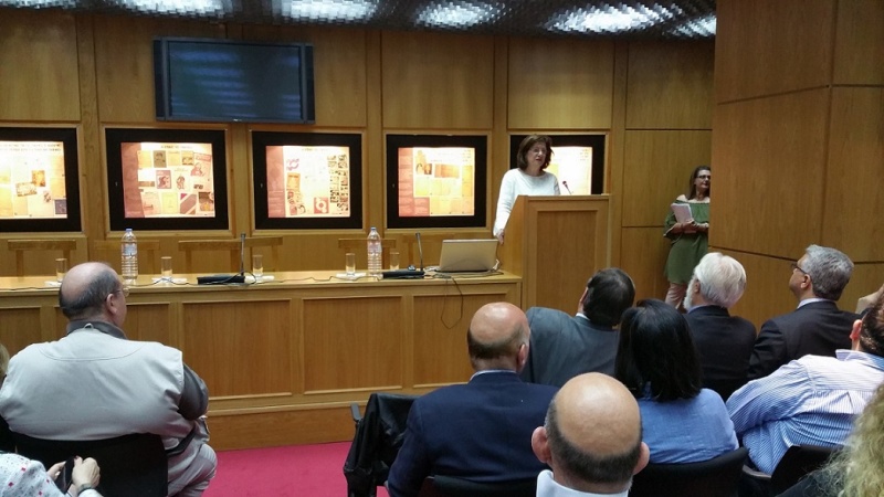 Εκδήλωση της ΓΓΙΦ για την Παγκόσμια Ημέρα Αρχείων  - Media