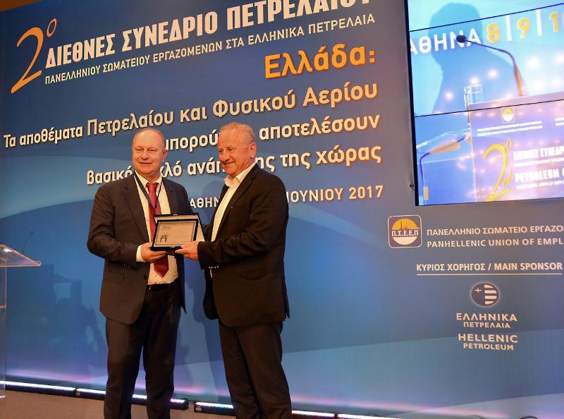 2o Διεθνές Συνέδριο Πετρελαίου ΠΣΕΕΠ/ΕΕΤΙ – “Ελλάδα: Τα αποθέματα Πετρελαίου & Φυσικού Αερίου μπορούν να αποτελέσουν βασικό μοχλό ανάπτυξης της χώρας” - Media