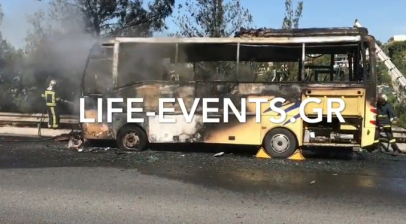 Θεσσαλονίκη: Κατεσβέσθη η πυρκαγιά στο τουριστικό λεωφορείο (Video)  - Media