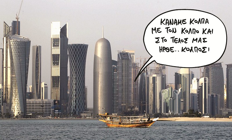 Ποιοι κερδίζουν, ποιοι χάνουν από την εκτόξευση της τιμής του πετρελαίου - Media