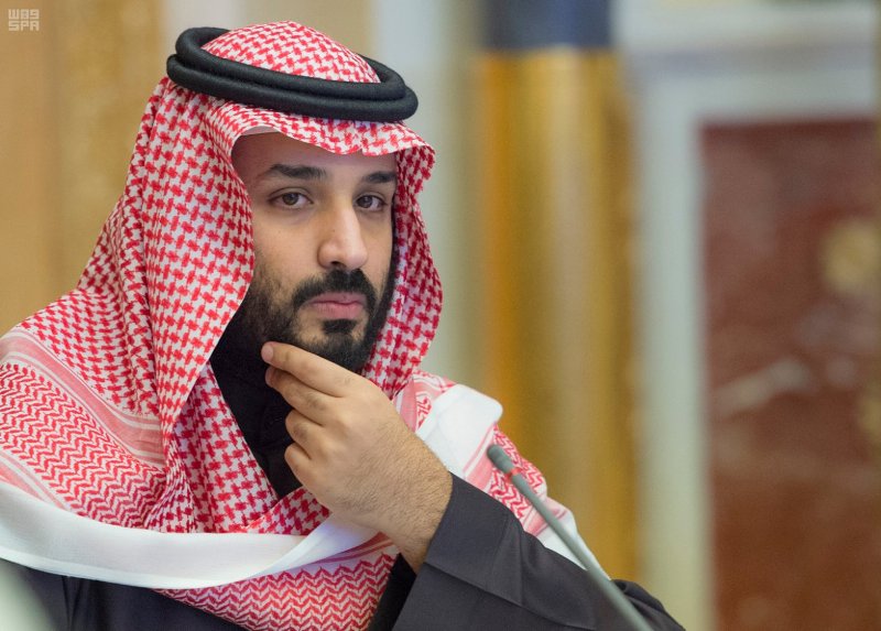 Σαουδική Αραβία: Αλλαγή ηγεσίας-Νέος διάδοχος του θρόνου ο πρίγκιπας Μοχάμεντ μπιν Σαλμάν  - Media