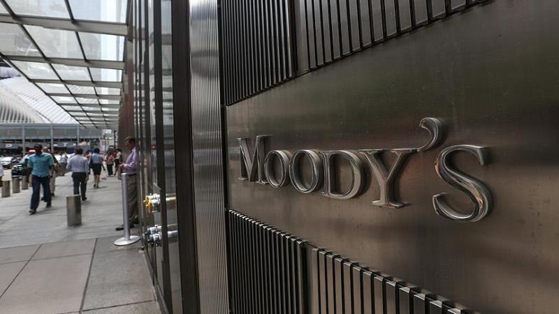 Αντιπρόεδρος Moodys: Σημαντική βελτίωση της δημοσιονομικής κατάστασης της Ελλάδας τα τελευταία 2 χρόνια - Media