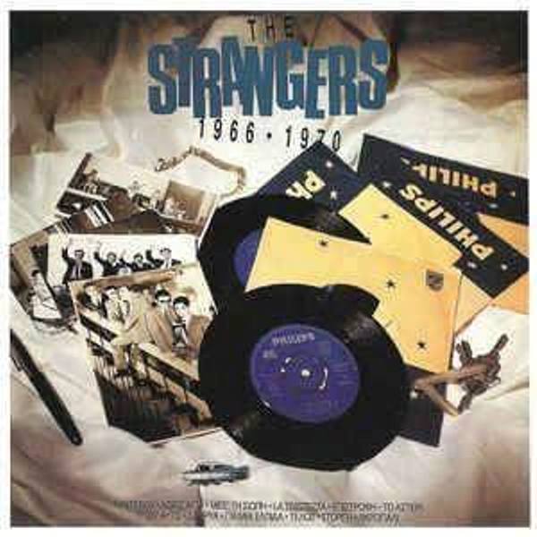 Πέθανε γνωστός Έλληνας τραγουδιστής της δεκαετίας του 