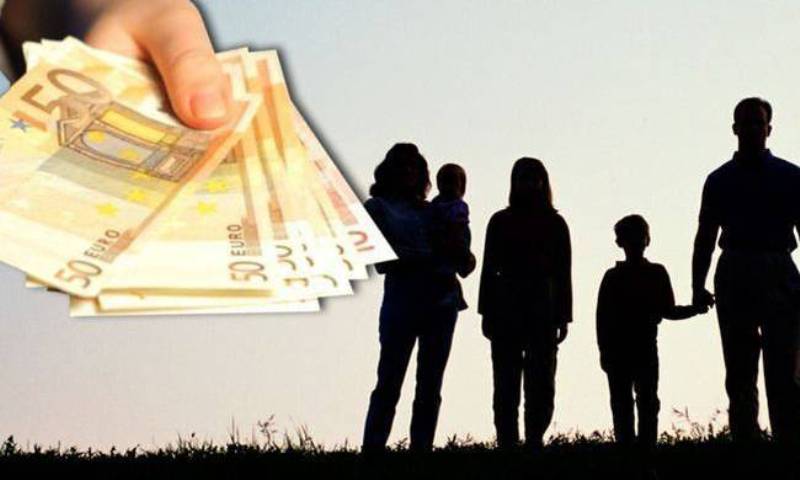 Kατάσχουν τα οικογενειακά επιδόματα! - Media