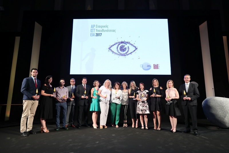 Όμιλος ΟΤΕ: Πέντε βραβεία στα Αριστεία Εταιρικής Υπευθυνότητας του ΣΔΕ     - Media