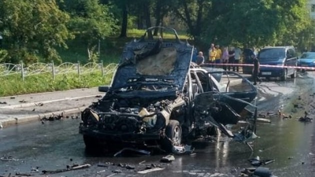 Έκρηξη στο Κέντρο του Κιέβου - Νεκρός ένας αξιωματικός του ουκρανικού στρατού (Photos) - Media