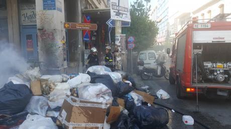 Χάος στην Πάτρα: Τοξικό νέφος κάλυψε την πόλη από φωτιά σε σκουπίδια (Photos - Video) - Media