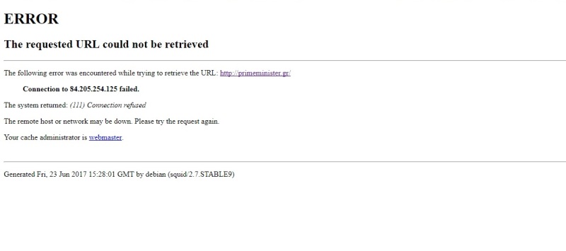 Απίστευτο: «Έπεσε» η επίσημη ιστοσελίδα του πρωθυπουργού - «Τη χακάραμε», υποστηρίζουν Τούρκοι (Photo) - Media