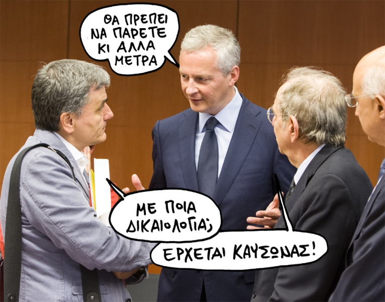 29-06-2017 - Media