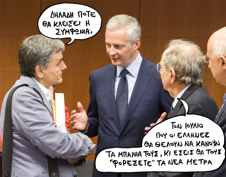 02-06-2017 - Media