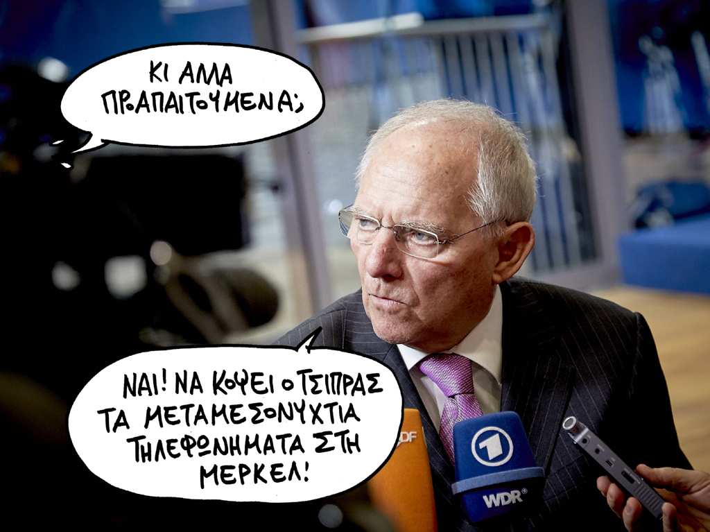 16-6-2017 - Media