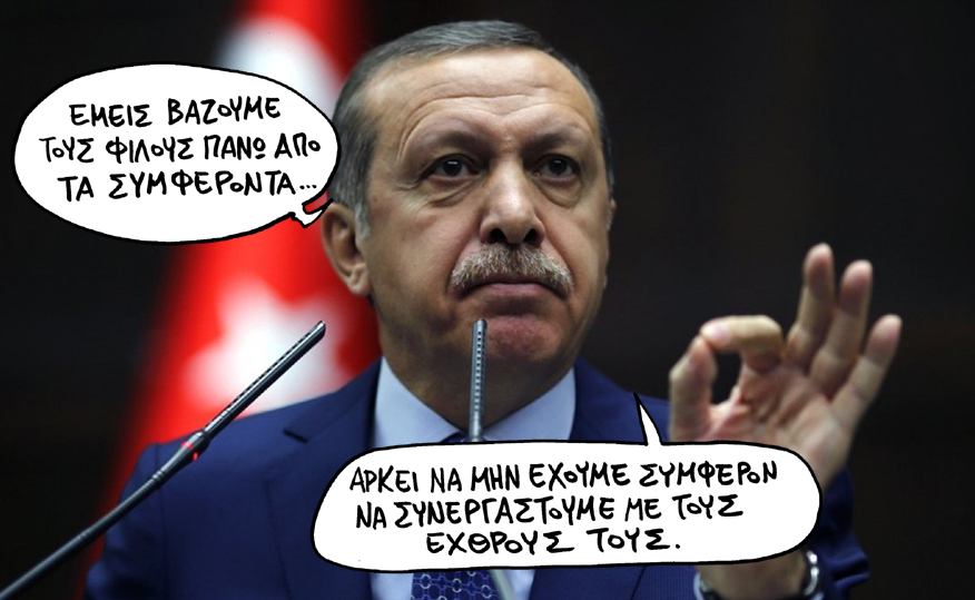 29-06-2017 - Media