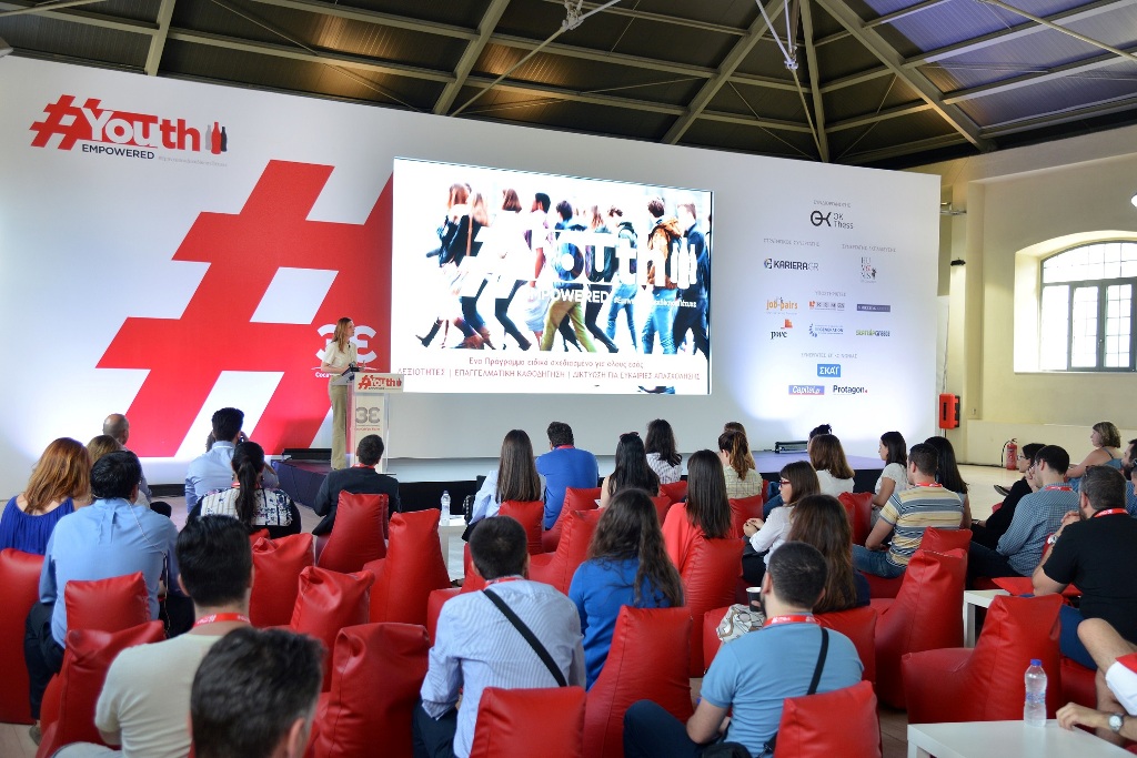 Youth Empowered: Με αφετηρία την Θεσσαλονίκη  το πρώτο πενθήμερο σεμινάριο για την ενίσχυση της απασχολησιμότητας των νέων! - Media
