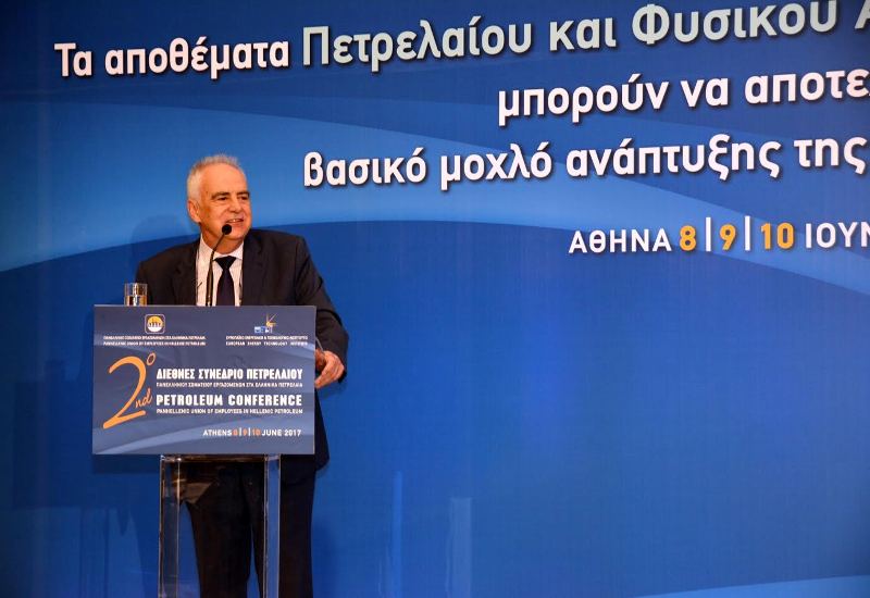 Ομιλία Προέδρου Δ.Σ. της ΕΛΛΗΝΙΚΑ ΠΕΤΡΕΛΑΙΑ κ. Ευστάθιου Τσοτσορού, στο 2ο Διεθνές Συνέδριο Πετρελαίου ΠΣΕΕΠ & ΕΕΤΙ - Media