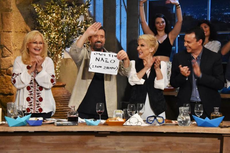 Στην υγειά μας ρε παιδιά: Το σέξι τσιφτετέλι της Ειρήνης Κολιδά (Photos) - Media