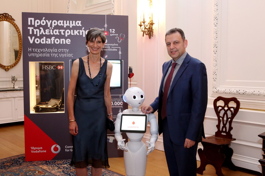 Vodafone: Καινοτομία και Τεχνολογία στη στήριξη της Κοινωνίας και της Ανάπτυξης - Media