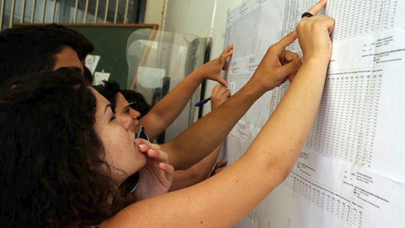 Ο γρίφος των πανελλαδικών - Media