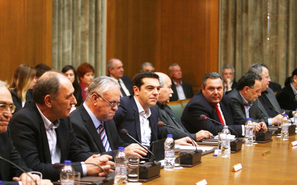 Υπουργικό συμβούλιο εν όψει Eurogroup, την Τρίτη - Media