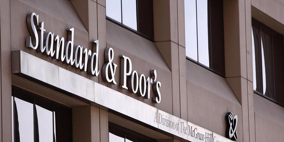 Ο οίκος S&P αναβάθμισε την προοπτική του ελληνικού αξιόχρεου - Media