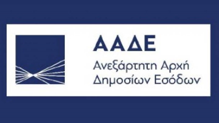 Σαφάρι φορολογικών ελέγχων σε 2.500 ξενοδοχεία - Media