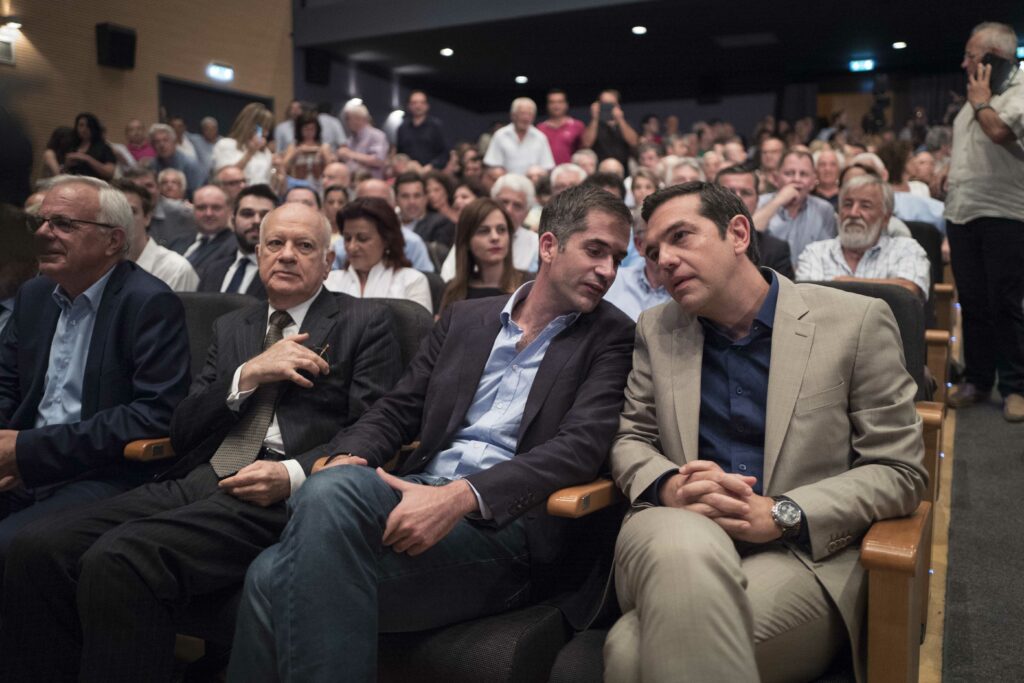 Σε κλίμα εθνικής συνεννόησης για την ανάπτυξη η ομιλία Τσίπρα στη Λαμία - Θερμές ευχαριστίες σε Κώστα Μπακογιάννη για τη συνεργασία - Media