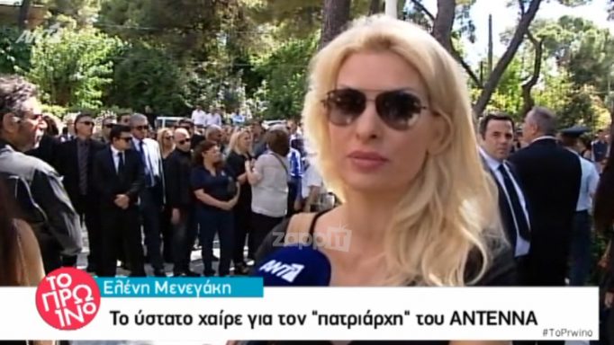 «Λύγισε» η Ελένη Μενεγάκη μπροστά στην κάμερα - «Του οφείλω τα περισσότερα απ