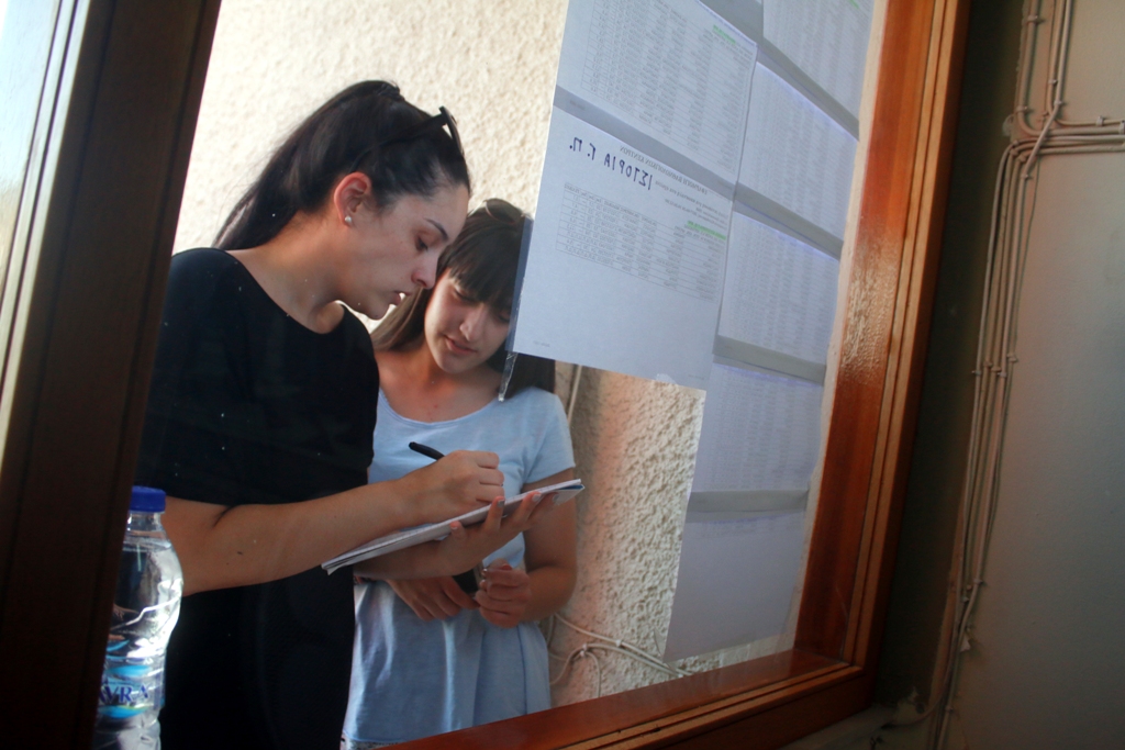 Αλλαγές στην εισαγωγή φοιτητών στα παιδαγωγικά τμήματα – Κατάργηση του 4ου πεδίου - Media