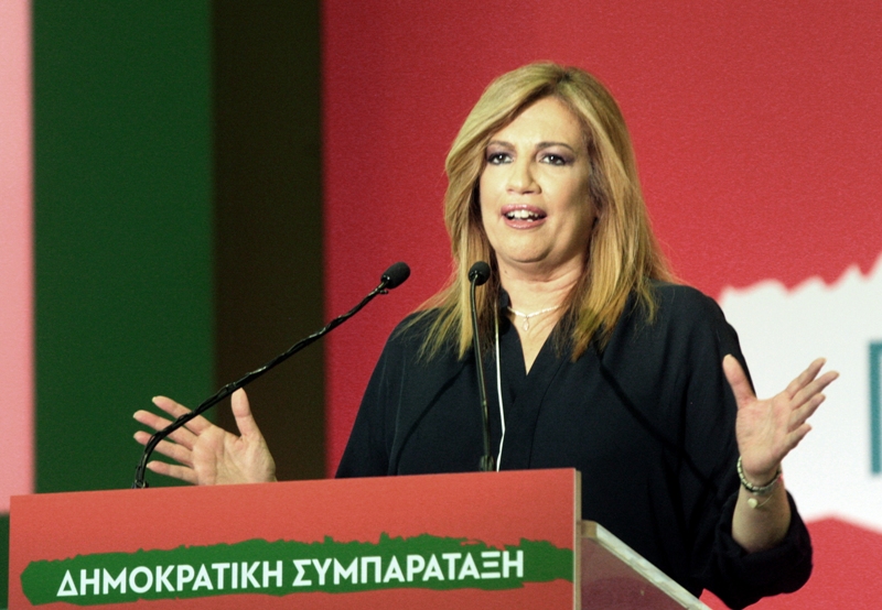 Γεννηματά: Ε, ναι, λοιπόν, επιστρέψαμε - Media