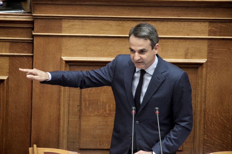 Φωτιά στη Βουλή από Μητσοτάκη: Η ιδεολογική μήτρα της τρομοκρατίας στην Ελλάδα είναι η αριστερά (Video) - Media