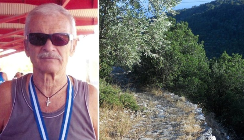 Βρέθηκε νεκρός στο Πήλιο, άνδρας που ήταν αγνοούμενος επί 19 ημέρες - Media