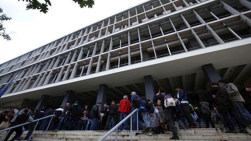 Συγκέντρωση διαμαρτυρίας για τους πλειστηριασμούς στα Δικαστήρια Θεσσαλονίκης - Media