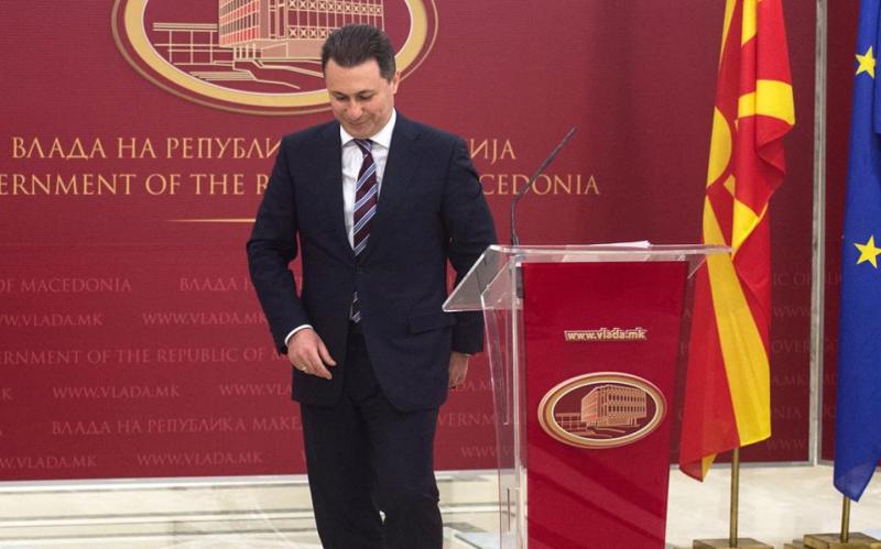 Τα σίδερα της φυλακής είναι για τον... Γκρούεφσκι - Ένταλμα στον πρώην πρωθυπουργό της ΠΓΔΜ - Media