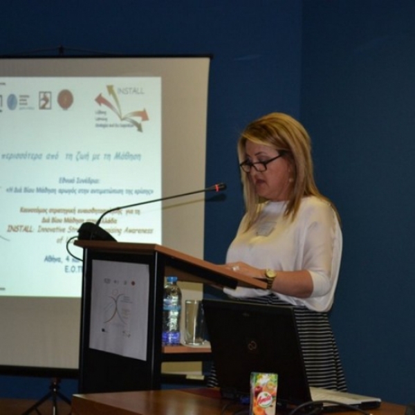 Πέθανε, μετά από οξύ εγκεφαλικό, η πρώην αντιπεριφερειάρχης Θεσσαλίας - Media