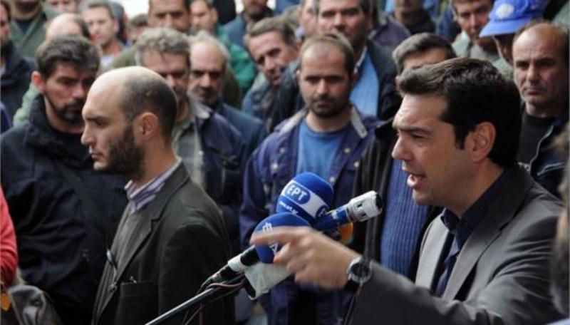 Με εργαζόμενους στη ΛΑΡΚΟ συναντάται ο Αλέξης Τσίπρας  - Media
