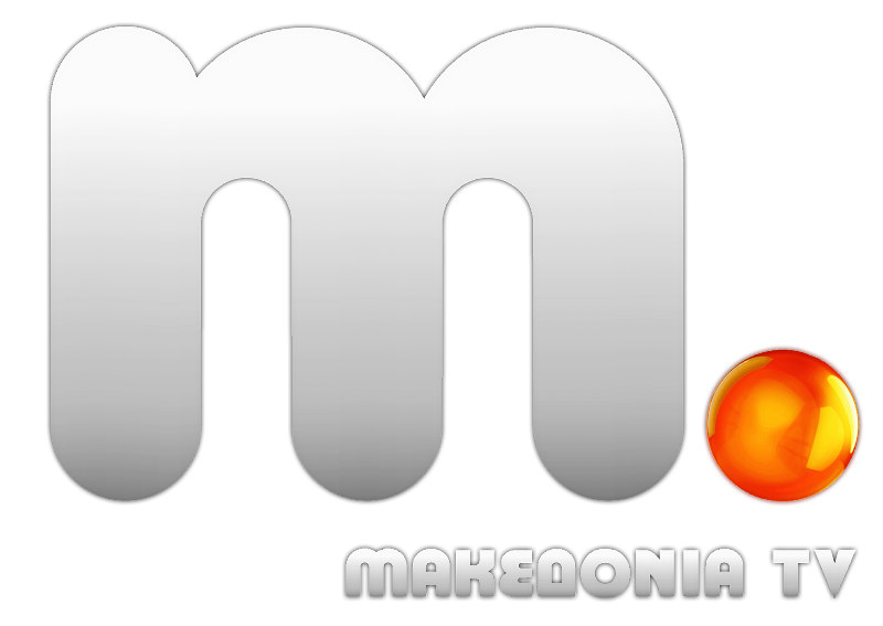Το Μακεδονία TV επιστρέφει ανανεωμένο μετά από γενικό... λίφτινγκ!   - Media