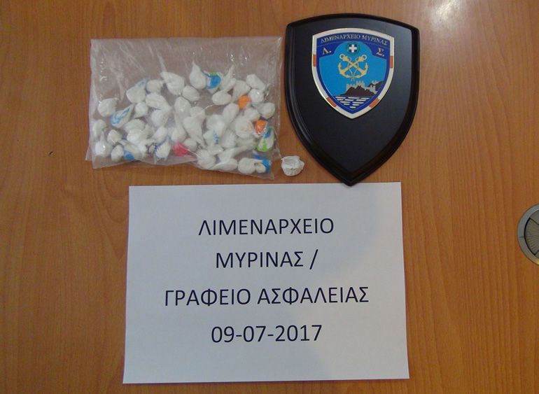 Συνελήφθη ποδοσφαιριστή με 50γρ. κοκαΐνης - Media