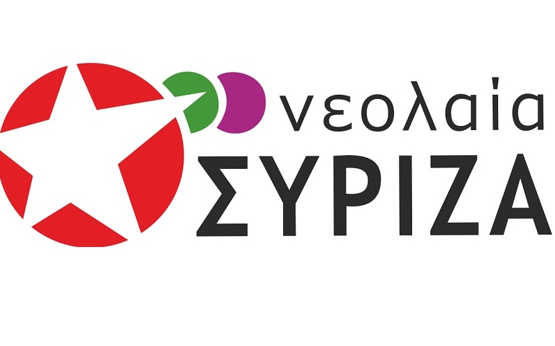 Νεολαία ΣΥΡΙΖΑ κατά... Survivor - Media