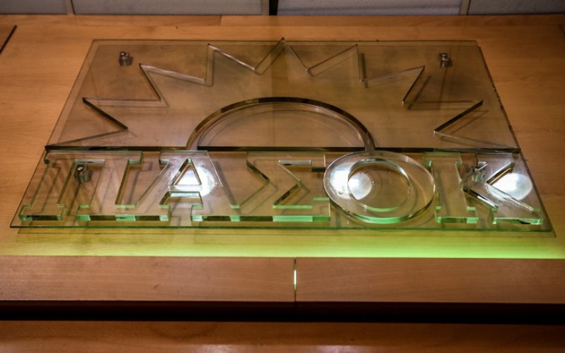 ΠΑΣΟΚ για Δικαιοσύνη: Με τους ΣΥΡΙΖΑΝΕΛ υπάρχει πρόβλημα Δημοκρατίας στον τόπο - Media