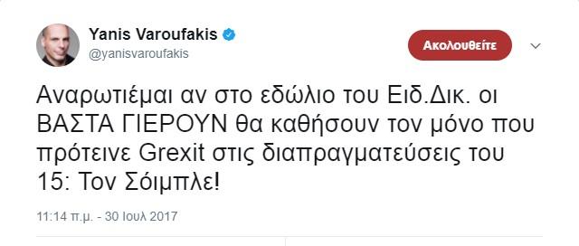 Απλά αλλά ιδιοφυή κόλπα της κουζίνας –Το μυστικό για τέλεια τηγανητά αυγά - Media