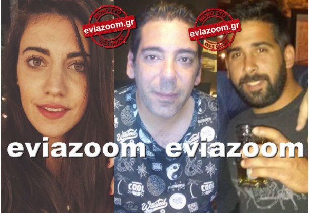 Αυτοί είναι οι 3 νέοι που έχασαν τη ζωή τους στο μοιραίο τροχαίο της Κύμης (Photos) - Media