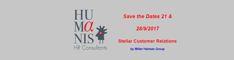 Save the Dates: Open Seminar Stellar Customer Relations – Πρόγραμμα Σεμιναρίων για να κατακτήσετε την Εξυπηρέτηση Πελατών πολλών αστέρων - Media