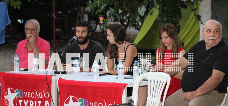 Ζαχάρω: Βούτσης, Βίτσας, Αχτσιόγλου, Πετρόπουλος στο camping της Νεολαίας ΣΥΡΙΖΑ - Media