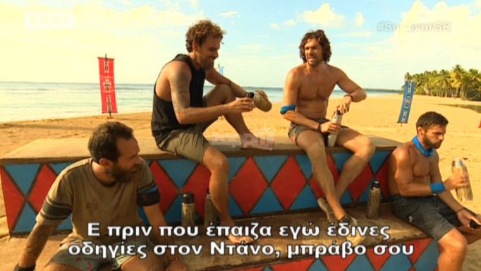 Survivor: Επίθεση Αναγνωστόπουλου σε Σπαλιάρα - «Από εμένα τρως!» (Video) - Media