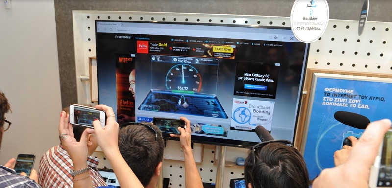 23ο Διεθνές Φεστιβάλ Χορού Καλαμάτας - Υπέρ-υψηλές ταχύτητες internet στο Μέγαρο Χορού Καλαμάτας με το δίκτυο οπτικής ίνας της WIND - Media