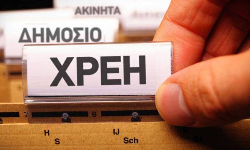 Κατασχέσεις λογαριασμών από την Εφορία ακόμη και για 100 ευρώ χρέος! - Media